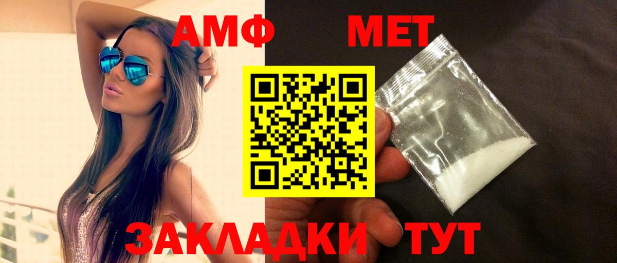 Лсд 25  Вход с VPN  Каннабис  МЕФ кристаллы  Дмитров  COCAIN  ЭКСТАЗИ  ГАШИШ 