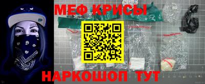 ALPHA PVP Канаш