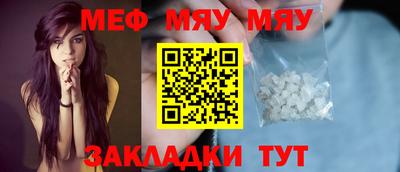 дмт Кандалакша