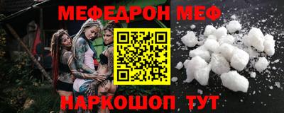 дмт Кандалакша