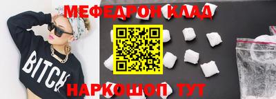 ALPHA PVP Канаш