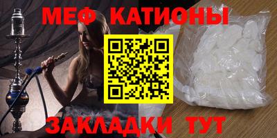 ALPHA PVP Канаш