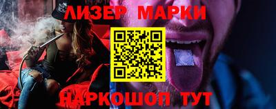 ALPHA PVP Канаш