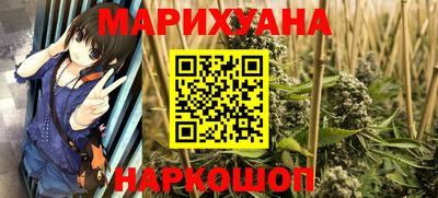 ALPHA PVP Канаш