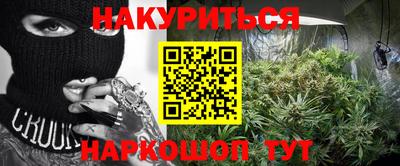 дмт Кандалакша
