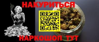 дмт Кандалакша