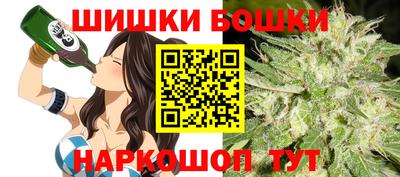 дмт Кандалакша