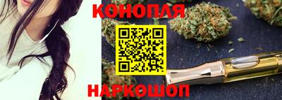 дмт Кандалакша