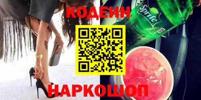дмт Кандалакша
