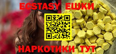 дмт Кандалакша