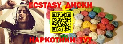СК Кимры