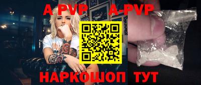 СК Кимры