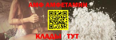 ALPHA PVP Канаш