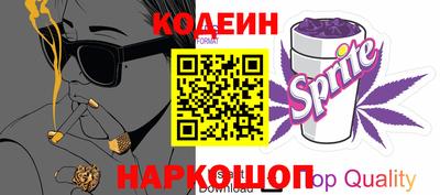 ALPHA PVP Канаш