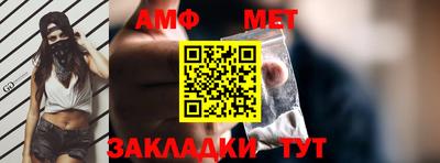 дмт Кандалакша