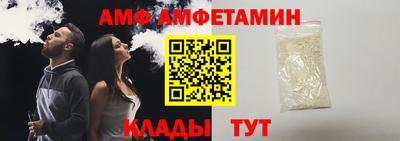 дмт Кандалакша