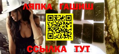 дмт Кандалакша