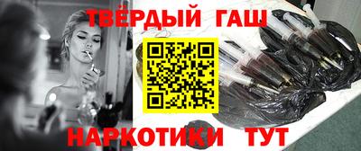 ALPHA PVP Канаш